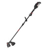 KG162 60v 16in Brushless Carbon Fiber Line Trimmer | Kress